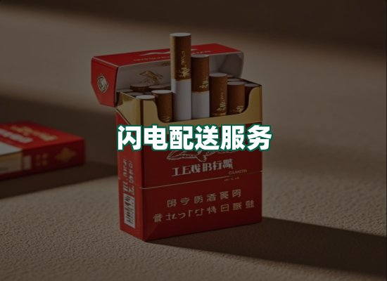 核心优势